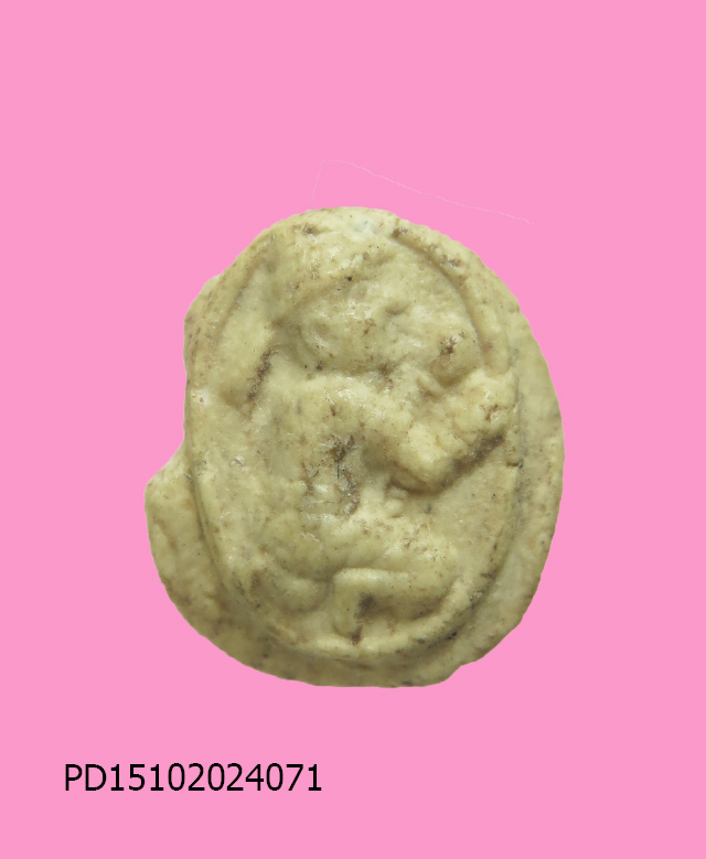 นายขนมต้ม เม็ดแตง เนื้อผง