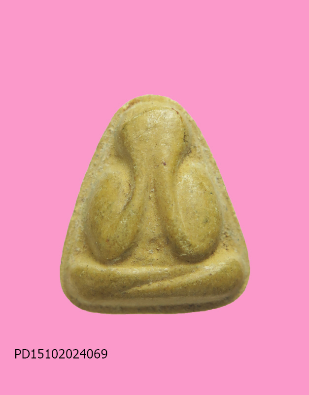 พระปิดตา หลังยันต์ พิมพ์เล็ก