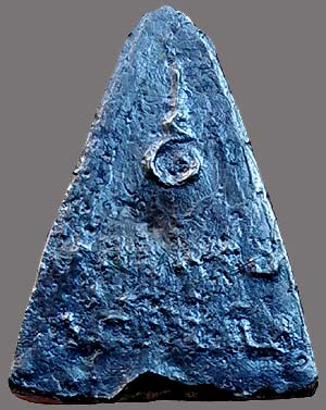 *หลวงพ่อวัดไร่ขิง พิมพ์สามเหลี่ยม หลังชื่อ ปี๒๕๐๕ เนื้อเมฆพัตร*