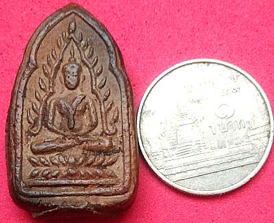 บัตรรับประกันพระแท้