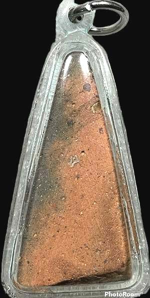 *นาคปรกตัดสาม กรุวัดดาวเสด็จ สระบุรี เนื้อดิน*