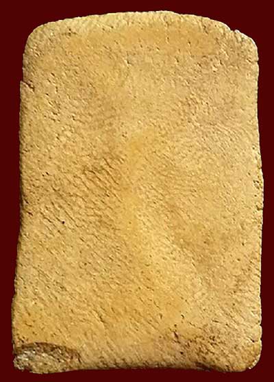 *สมเด็จฯ สามชั้น หูบายศรี ผงขมิ้น ลพ.โชติ วัดตะโน*