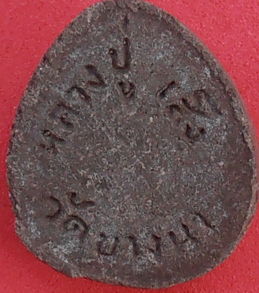 นางกวักหลวงปู่เส็ง วัดบางนา ปทุมธานี ปี๒๕๒๕