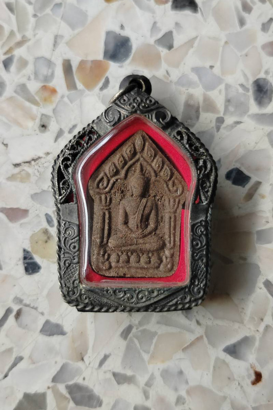 ขุนแผนพรายพรรณิกา จำไม่ได้ว่าพิมพ์อะไร พร้อมขึ้นคอ