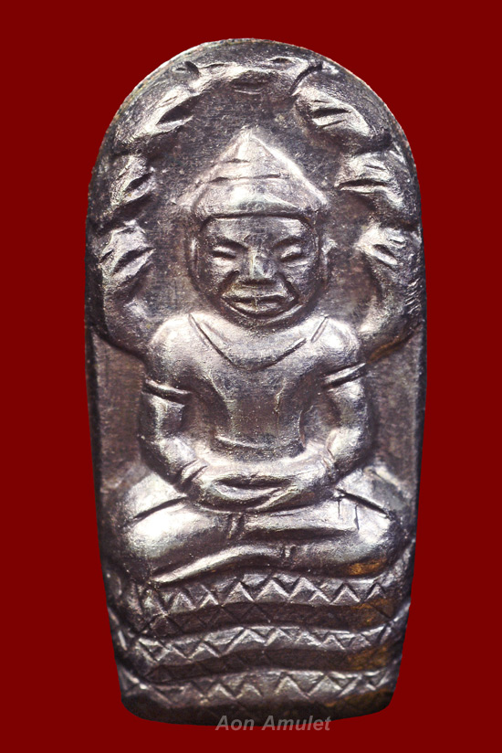 พระนาคปรกใบมะขามเนื้อเงิน รุ่น ยอดฉัตร หลวงปู่บัว ถามโก วัดศรีบุรพาราม พ.ศ.2553