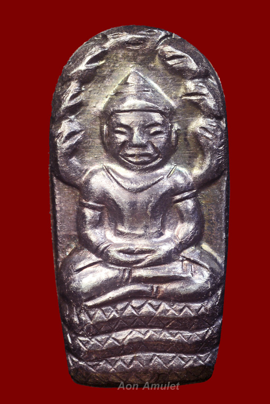 พระนาคปรกใบมะขามเนื้อเงิน รุ่น ยอดฉัตร หลวงปู่บัว ถามโก วัดศรีบุรพาราม พ.ศ.2553