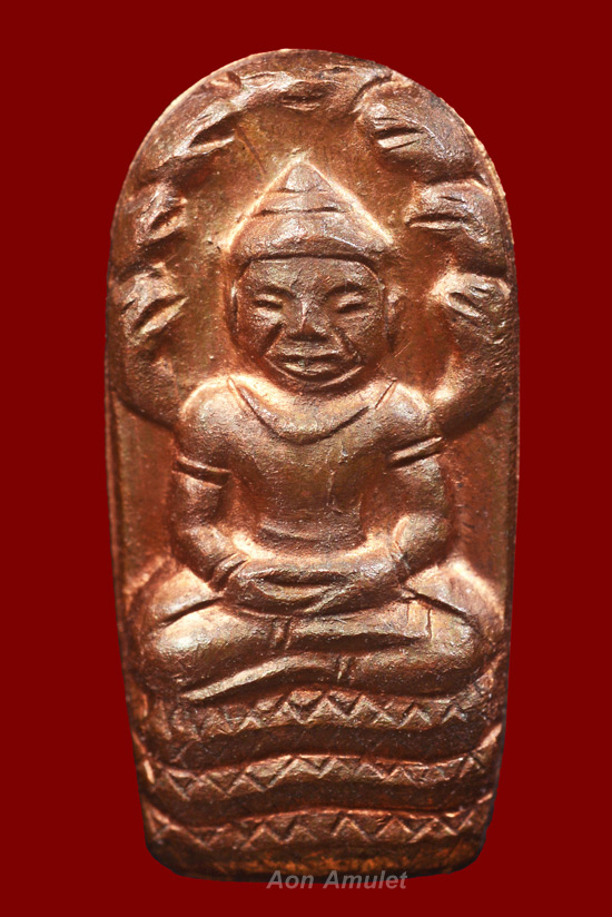 พระนาคปรกใบมะขามเนื้อทองแดง รุ่น ยอดฉัตร หลวงปู่บัว ถามโก วัดศรีบุรพาราม พ.ศ.2553