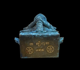 #ท้าวเวสสุวรรณ หลวงพ่อทอง วัดบ้านไร่ เนื้อสนิมเขียว 