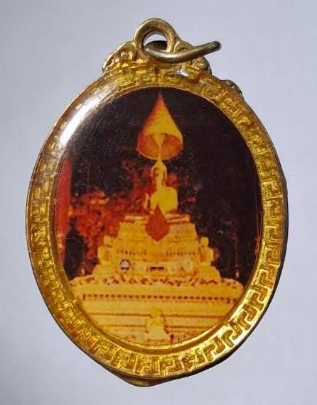 เหรียญล็อคเก็ตลูกเคลือบ พระพุทธเทวปฏิมากร วัดพระเชตุพนวิมลมังคลารามราชวรมหาวิหาร กทม.