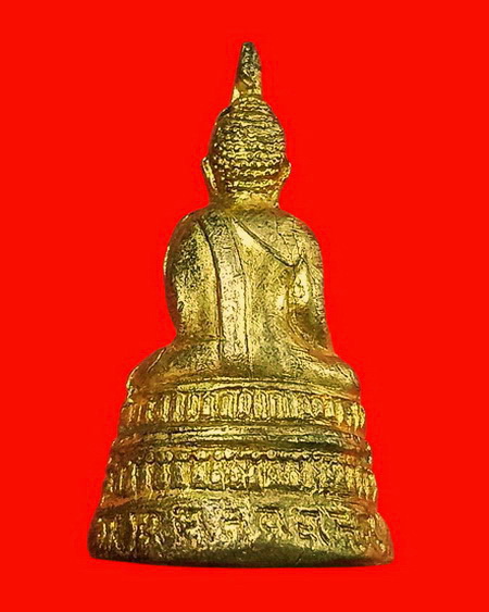 พระกริ่งพระพุทธสถาพรมงคล (หลวงพ่อโต) วัดถาวรวราราม(วัดญวน) จ.กาญจนบุรี สวยมากค่ะ