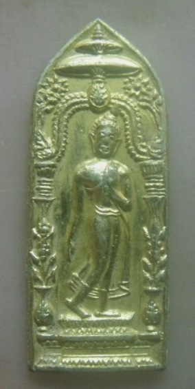 **เบาๆ**พระลีลากำแพงนิ้ว หลังใบโพธิ์ พุทโธ หลวงพ่อขอม วัดไผ่โรงวัว จ.สุพรรณบุรี ปี ๒๕๐๕**สวยๆ