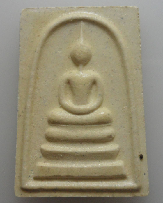 *** จ.สระบุรี *** สมเด็จพระไพรีรัก เสาร์๕ วัดพระพุทธบาท ปี๒๕๓๗ 