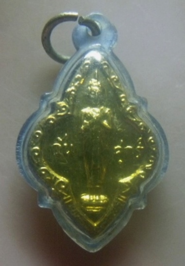 **เบาๆ**พระประจำวันศุกร์ หลวงปู่ทิมปลุกเสก แจกในงานผูกพัทธสีมา ปี๒๕๑๗**พร้อมเลี่ยมเดิม ประสบการณ์ดี