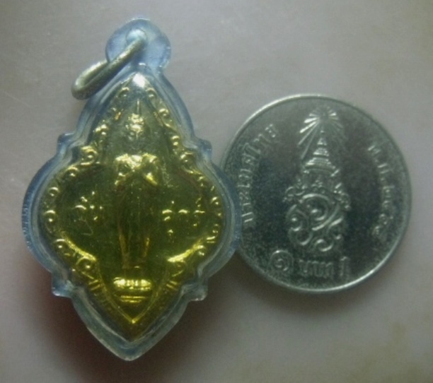 **เบาๆ**พระประจำวันศุกร์ หลวงปู่ทิมปลุกเสก แจกในงานผูกพัทธสีมา ปี๒๕๑๗**พร้อมเลี่ยมเดิม ประสบการณ์ดี