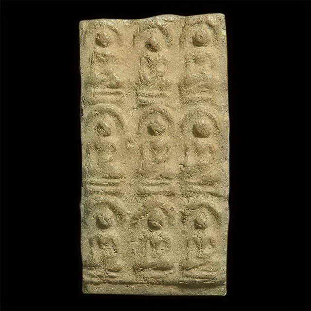 พระแผงนาดูนตัดเก้า กรุนาดูน  4800