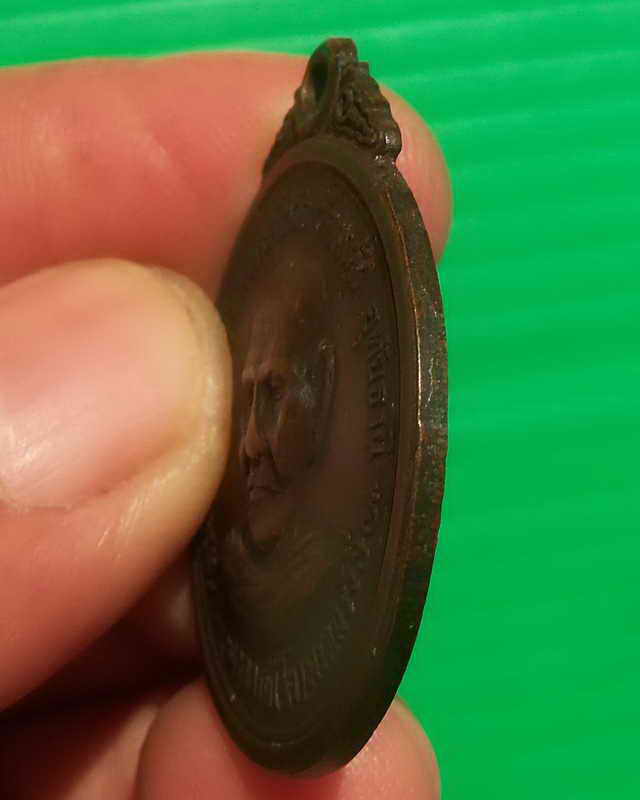 เหรียญสมเด็จโตออกวัดผาทั่งปี2517ลป.ทิมวัดละหารไร่ปลุกเสกพร้อมพระกริ่งชินบัญชร 1200