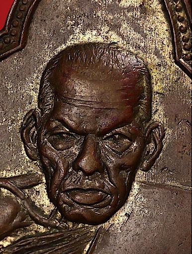 ***พระดีปีลึกๆ***เหรียญสองหน้า หลวงพ่อทบ-หลวงพ่อเขียน เนื้อทองแดงกะหลั่ยทอง ปี2499