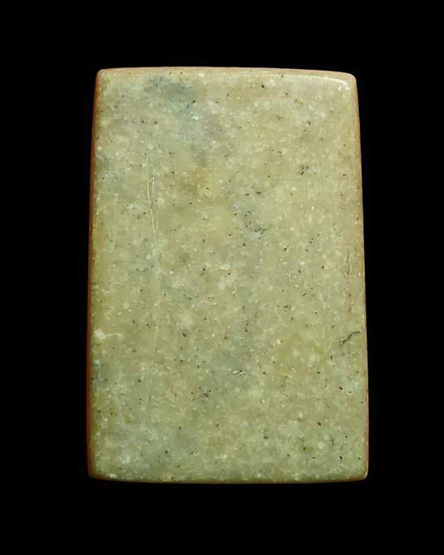 พระสมเก็จหูบายศรีกรุต้นพิกุลพิมพ์กลางหลวงพ่อกวยปี2509..1800