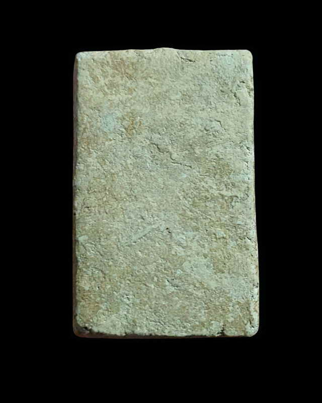 พระสมเด็จกรุวัดเฉลิมพระเกียรติ 2400