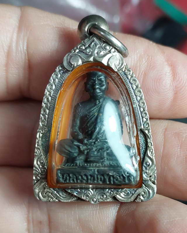 รูปหล่อโบราณรุ่นแรกหลวงพ่อทองดี วัดไทรเหนือ นครสวรรค์ ปี2524 มากประสบการณ์