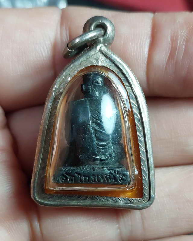 รูปหล่อโบราณรุ่นแรกหลวงพ่อทองดี วัดไทรเหนือ นครสวรรค์ ปี2524 มากประสบการณ์