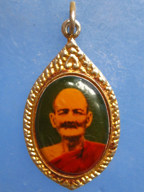 ล็อกเก็ต หลวงพ่อหนู วัดแหลมทราย ชุมพร