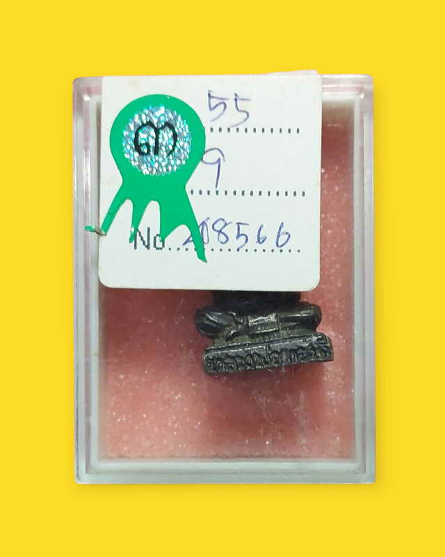 รูปหล่อโบราณรุ่นแรกหลวงพ่อทองดีวัดไทรเหนือ นครสวรรค์ปี2524 ติดรางวัลที่3