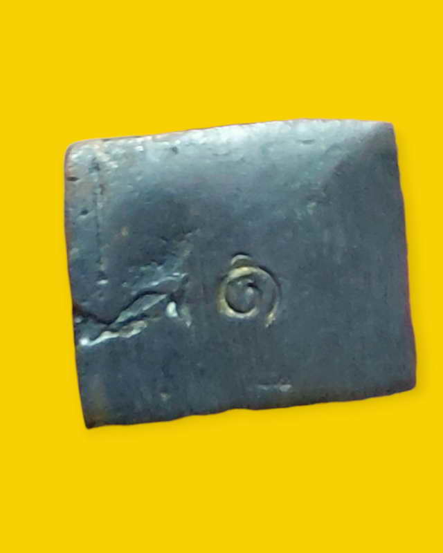 รูปหล่อโบราณรุ่นแรกหลวงพ่อทองดีวัดไทรเหนือ นครสวรรค์ปี2524 ติดรางวัลที่3