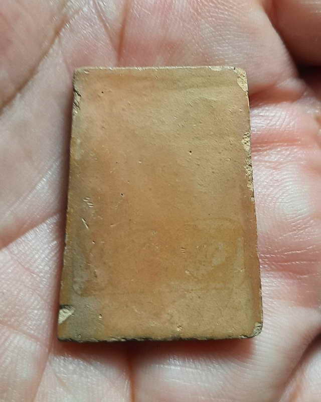 พระพิมพ์ชินราช พระครูวิมลเมธี(หลวงพ่อยิ้ม) เจ้าอาวาส วัดทุ่งเนินพยอม ต.ป่าแฝก อ.กงไกร- ลาศ จ.สุโขทัย