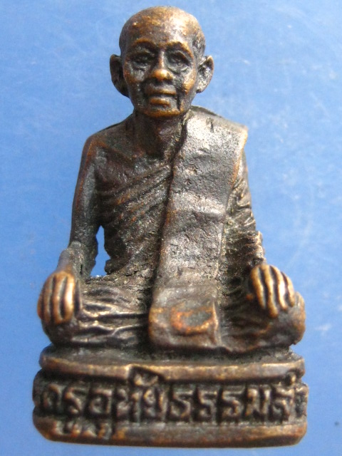 รูปหล่อ หลวงพ่ออั้น วัดธรรมโฆษก อุทัยธานี