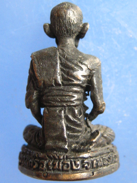 รูปหล่อ หลวงพ่อล้วน วัดท่าศิริ เพชรบุรี