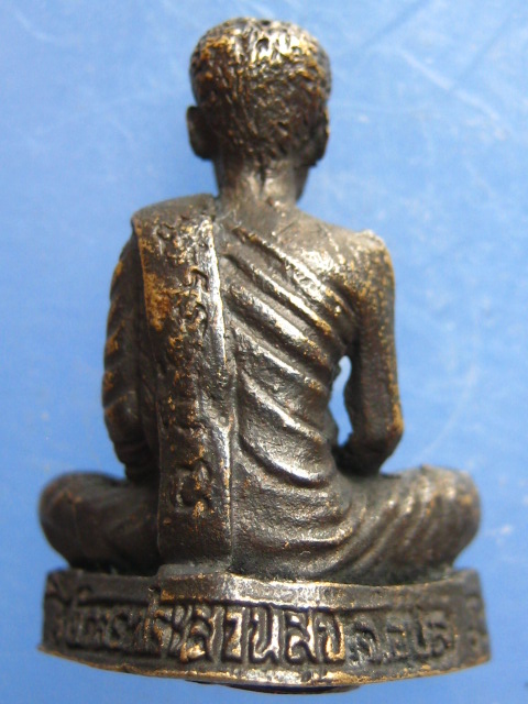 รูปหล่อ หลวงพ่อบุญมี วัดสระประสานสุข อุบลราชธานี