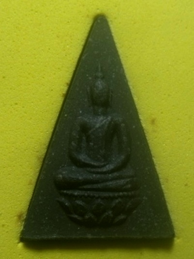 **เบาๆ**พระผงมวลสารจิตรลดา รุ่นกาญจนาภิเษก เสาร์ ๕ วัดบวรนิเวศวิหาร ปี ๒๕๓๙**สวยๆ กล่องเดิม