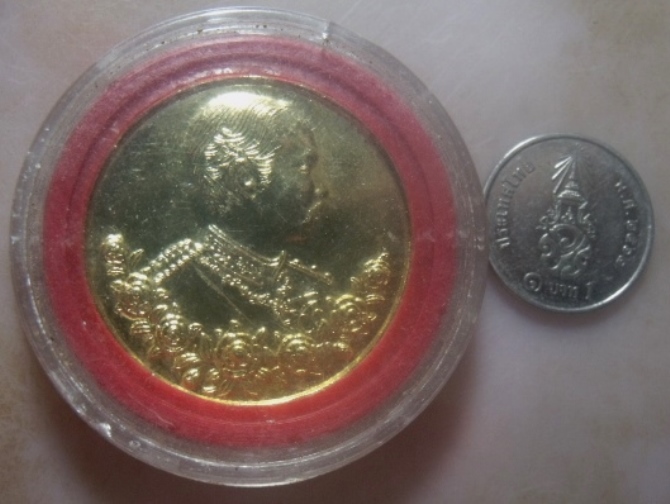 **เบาๆ**เหรียญรัชกาลที่๕ หลังพระพุทธชินราช วัดพระศรีรัตนมหาธาตุ จ.พิษณุโลก ปี ๒๕๓๙**กะไหล่ทอง สวยๆ