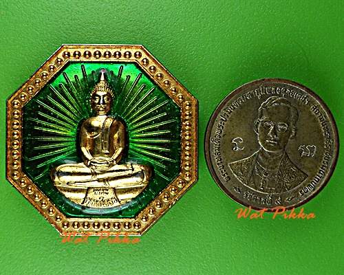 เหรียญหลวงพ่อโสธร วัดโสธร ฉะเชิงเทรา .D827.