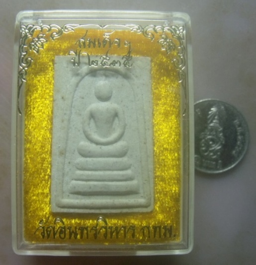 **เบาๆ**พระสมเด็จพิมพ์ใหญ่ วัดอินทรวิหารฯ กทม. ปี ๒๕๓๕**หลังปั๊มตรายาง กล่องเดิม