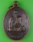 เหรียญพระครูคำมี วัดดงเย็น ลำปาง .D918.