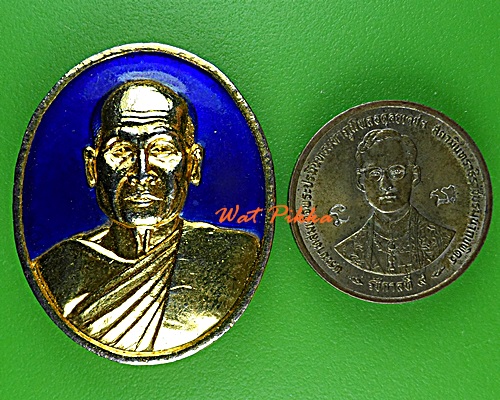 เหรียญพระเกจิ ธมฺมิโก .D920.