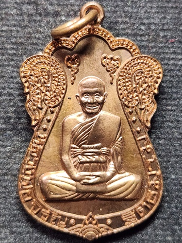 วัดอัมพวัน จ.สิงห์บุรี  เหรียญเสมาที่ระลึก หลวงพ่อจรัญ รุ่นเ่จริญพร 2554