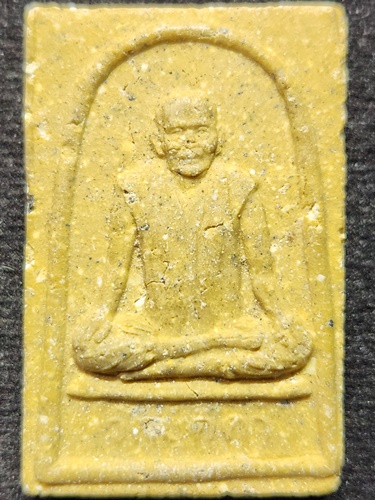 วัดกลางชูศรีเจริญสุข สิงห์บุรี พระผงรูปเหมือนหลวงปู่บุดดา หลังวีรชนบางระจัน