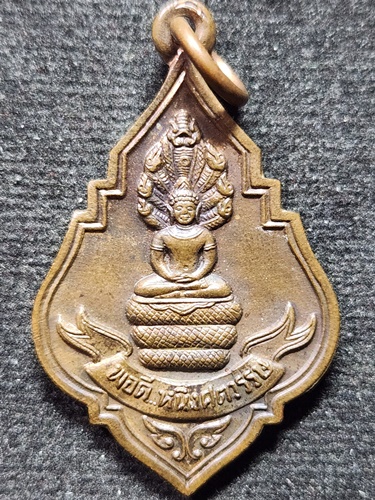 วัดกลางชูศรีเจริญสุข สิงห์บุรี เหรียญหลวงปู่บุดดา ถาวโร พอดี หนึ่งศตวรรษ   ปี2536 