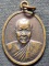 วัดหนองสุ่ม สิงห์บุรี เหรียญหลวงพ่อจวน ที่ระลึกทำอายุครบ 72 ปี 2530