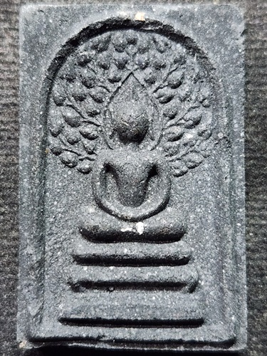  วัดศาลาดิน จ.อ่างทอง พระสมเด็จมหาโพธิ์ หลวงพ่อทรง ปี 2548