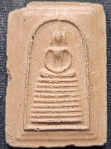 วัดเกษไชโยวรวิหาร จ.อ่างทอง พระสมเด็จ 7 ชั้น ปี 2521 เนื้อดิน (หลวงปู่โต๊ะ ปลุกเสก) (หลวงพ่อสุด ปลุก