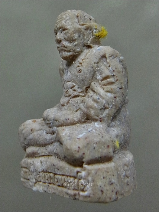 พระรูปเหมือนเนื้อว่าน 108 รุ่นแรก หลวงปู่เขียว วัดหรงบน จ.นครศรีธรรมราช ปี 2540 (พร้อมส่ง)