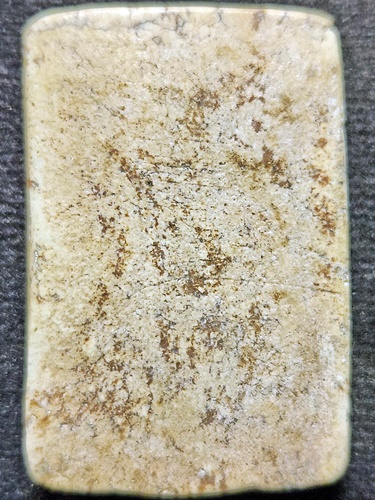 วัดเกศไชโยวรวิหาร  อ่างทอง พระสมเด็จเกศไชโย พิมพ์ 7 ชั้น