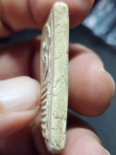 วัดเกศไชโยวรวิหาร  อ่างทอง พระสมเด็จเกศไชโย พิมพ์ 7 ชั้น