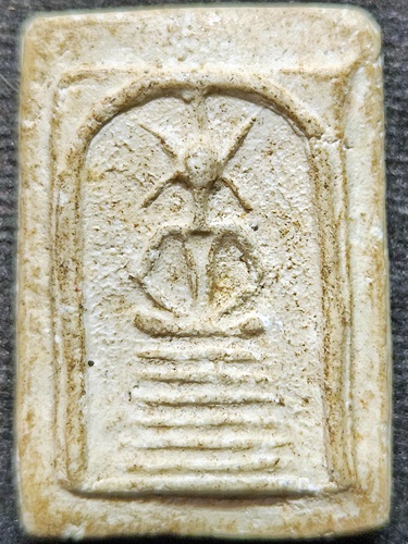 วัดเกศไชโยวรวิหาร อ่างทอง พระสมเด็จวัดเกศไชโย พิมพ์ 6 ชั้น อกตลอด 