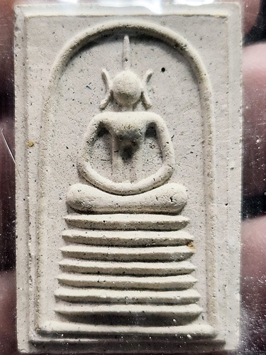 วัดไชโยวรวิหาร อ่างทอง พระสมเด็จเกษไชโย  รุ่น อภิมหาเศรษฐี ปี 2539 