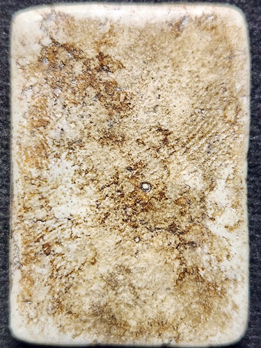 วัดเกศไชยโย อ่างทอง พระสมเด็จพิมพ์เข่าบ่วง 